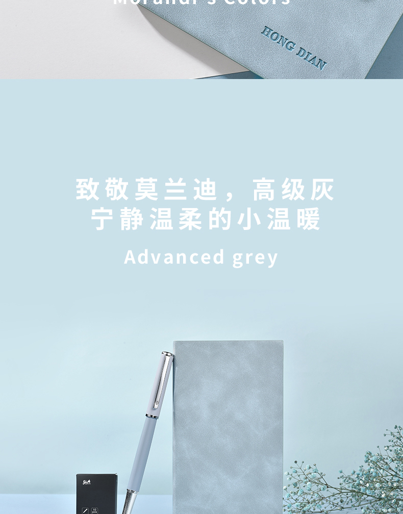 送禮品給客戶送什么好