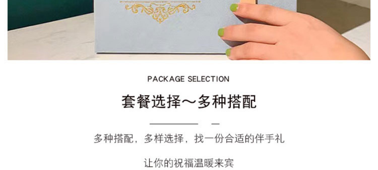 公司十周年紀念禮品