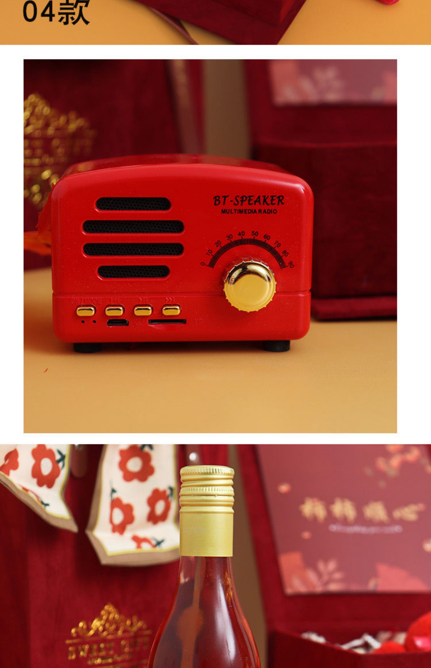 公司福利發(fā)什么禮品