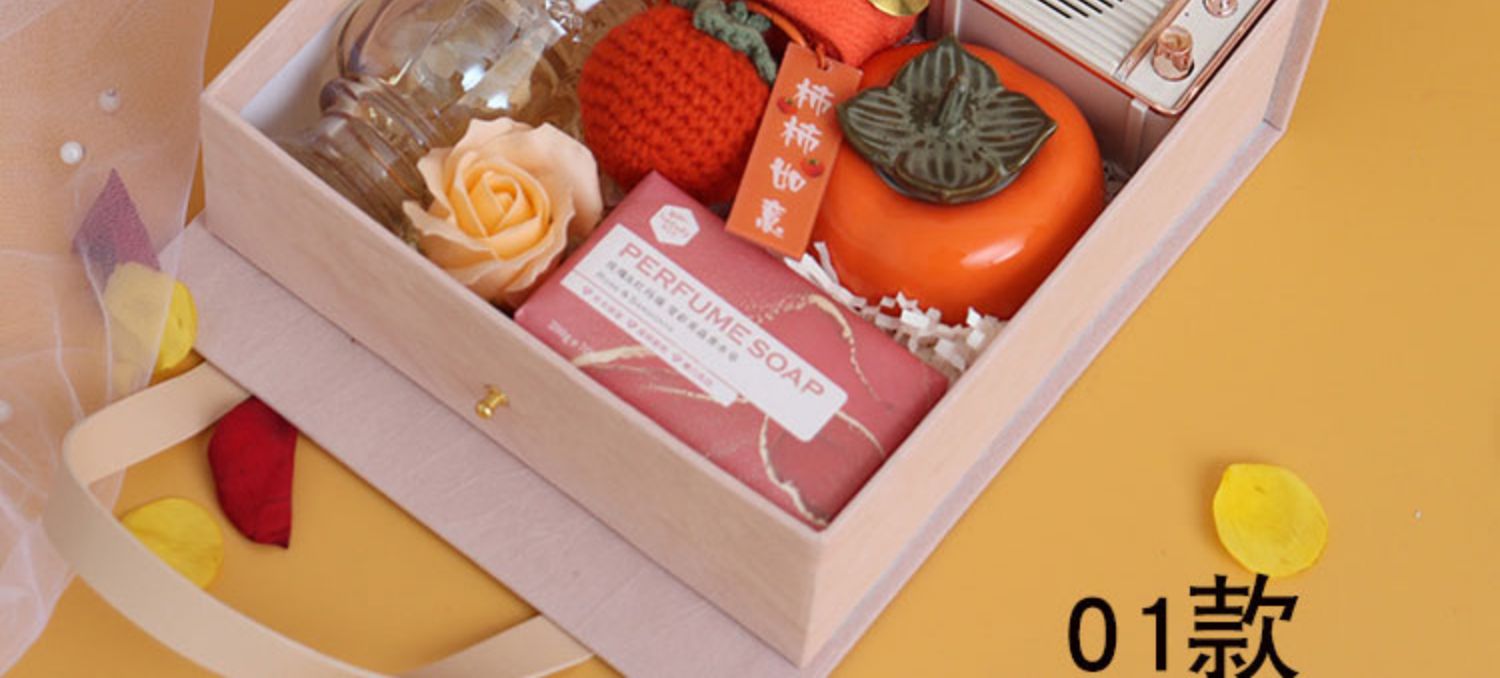 員工禮品50元以內實用