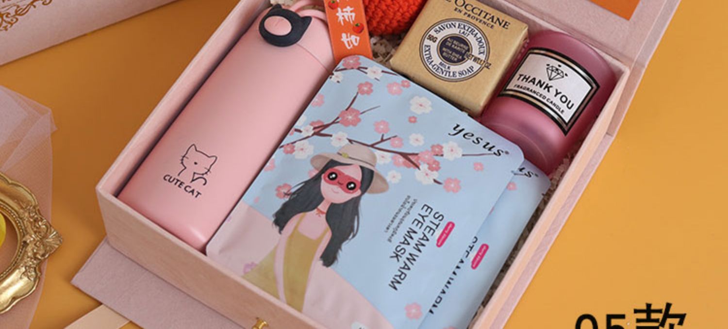 汽車公司商務禮品