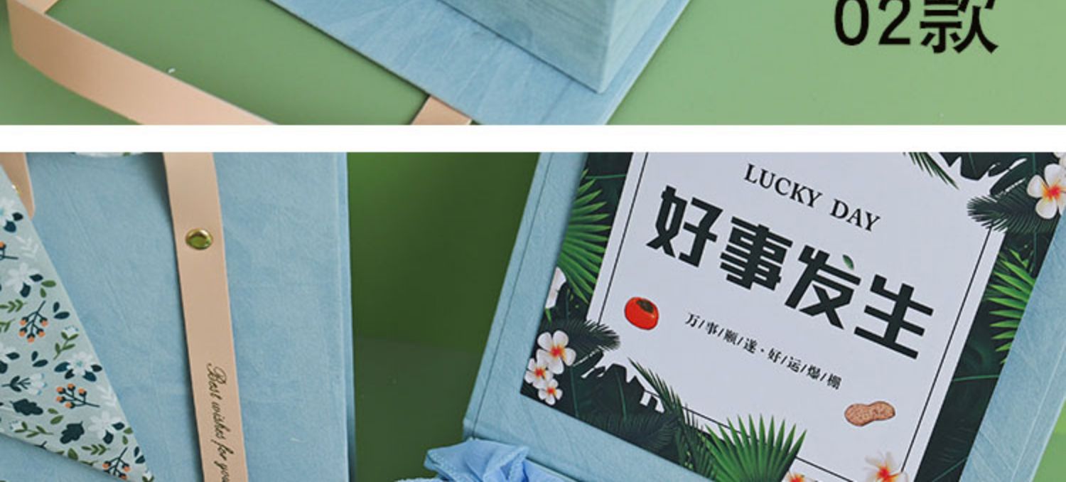 端午禮品送什么合適