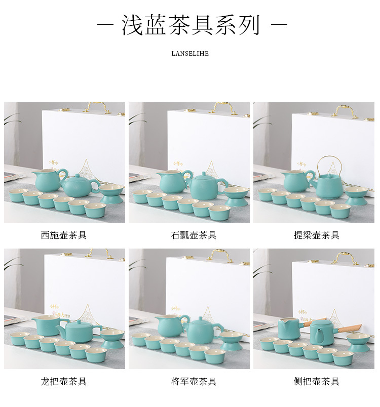 北京的禮品公司