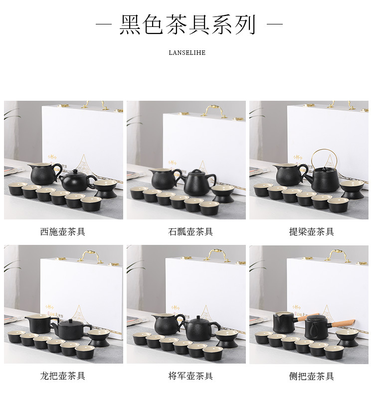 地產(chǎn)端午節(jié)送禮方案