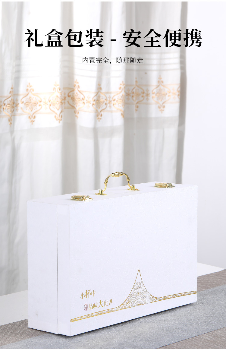 200元左右禮品推薦