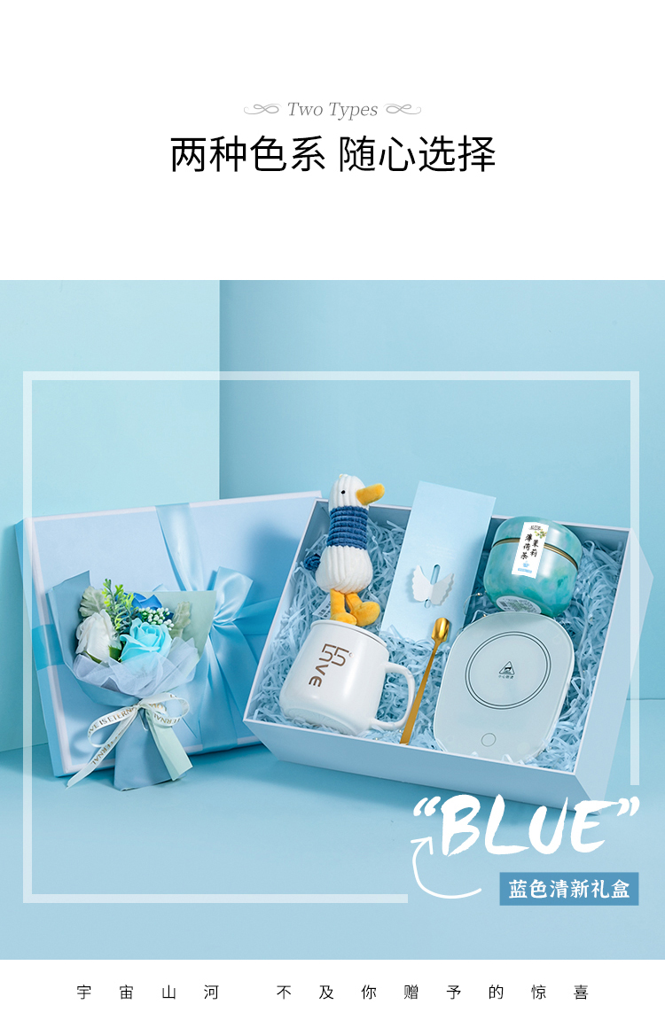 企業(yè)伴手禮一般送什么