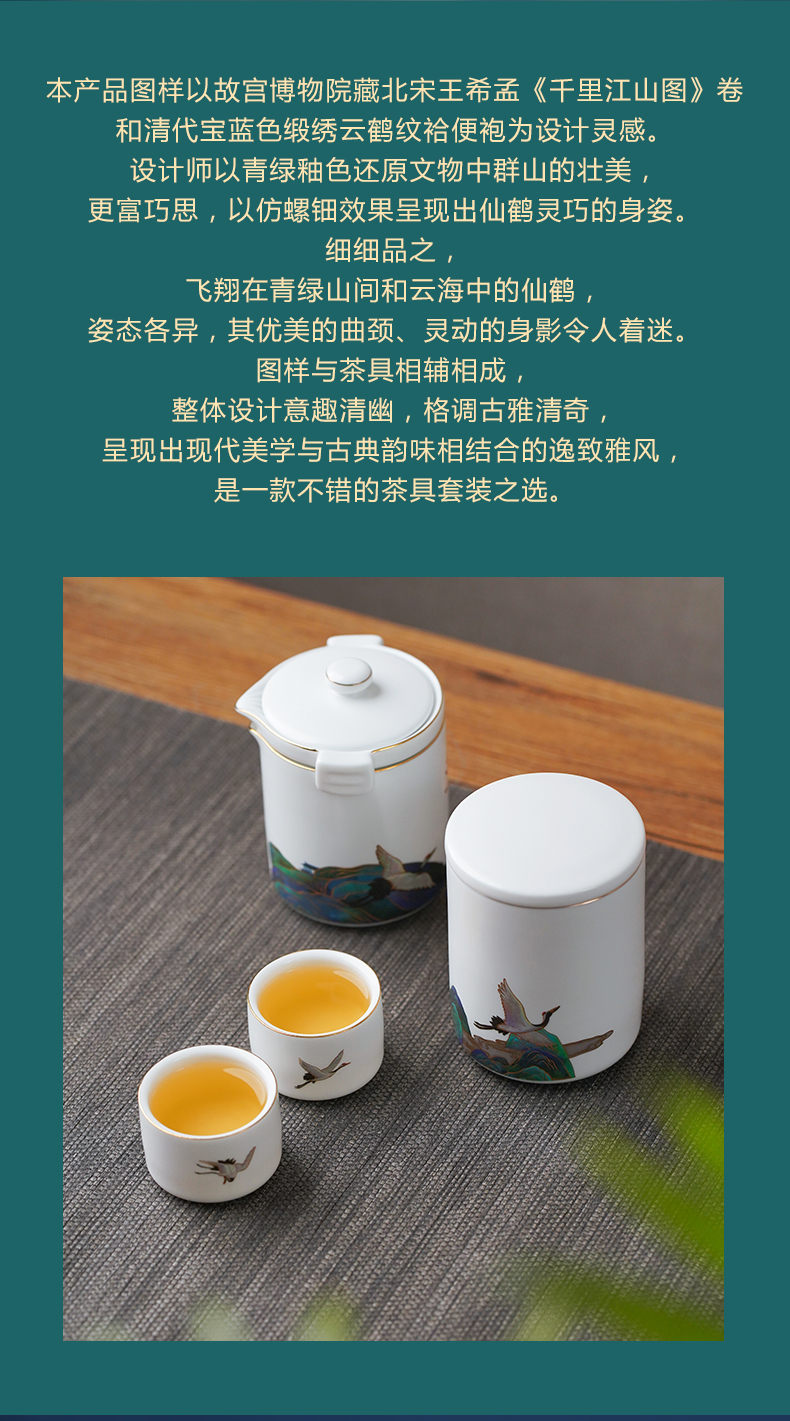 高端禮品
