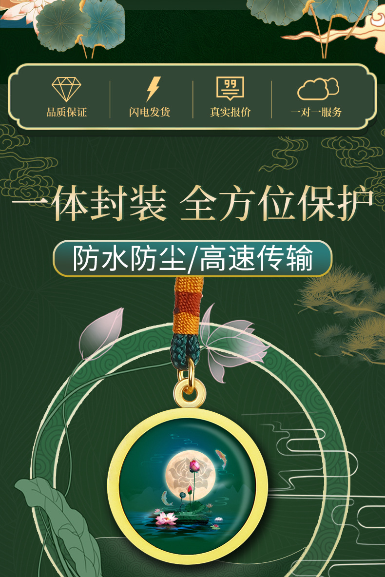 給客戶送禮品送什么比較好