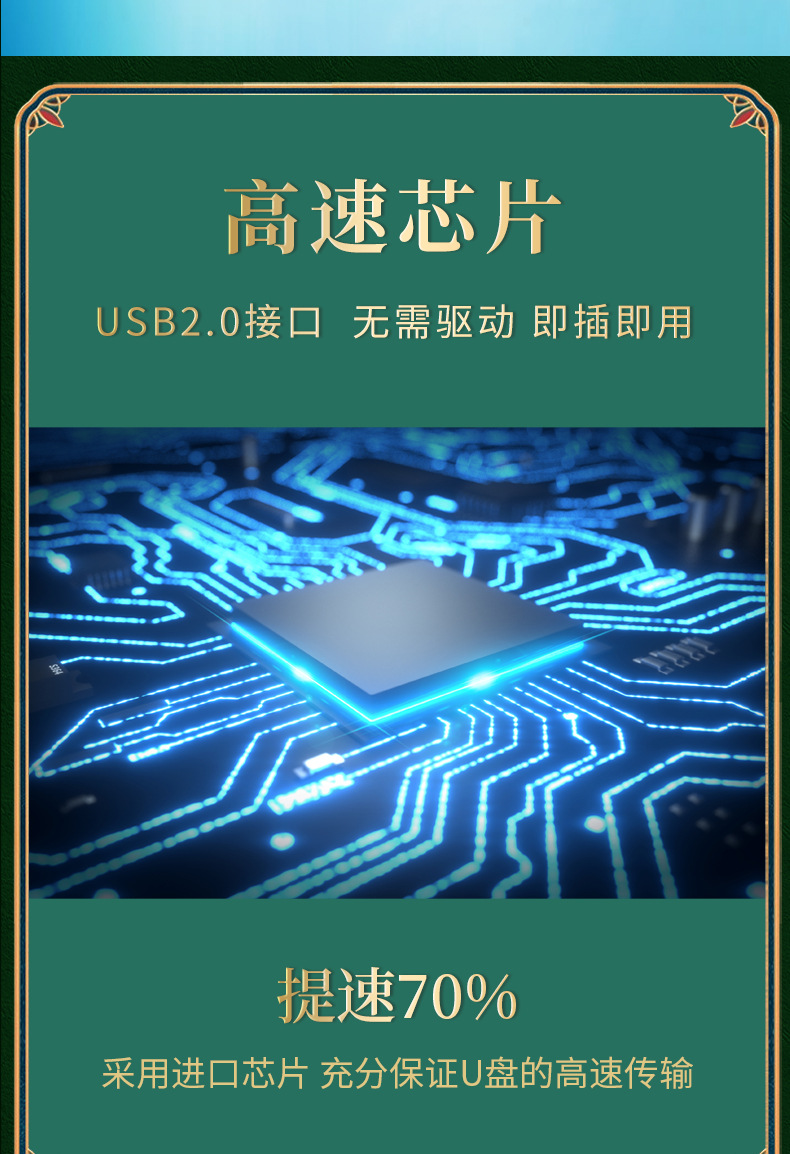 公司開業(yè)送禮送什么好呢