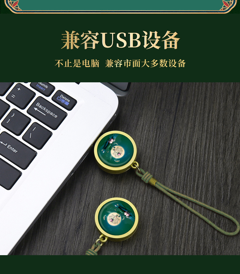 公司團(tuán)建實(shí)用小禮品