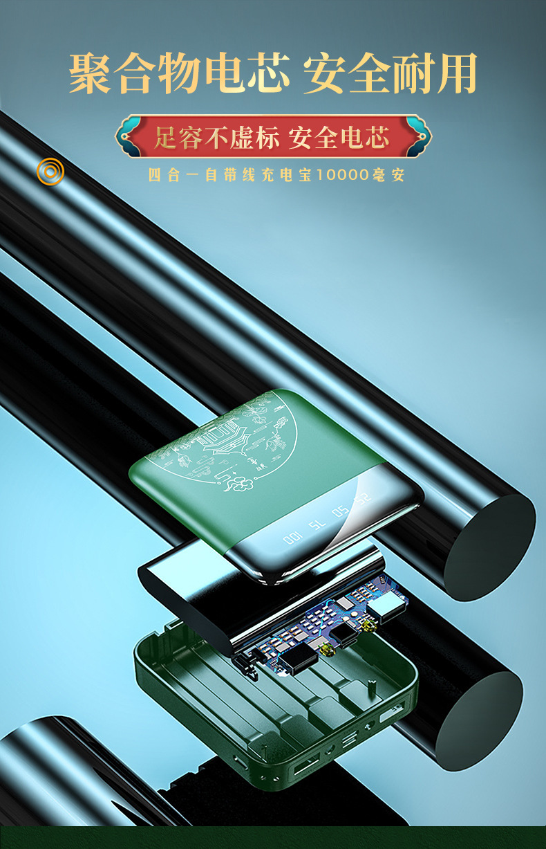 送客戶的實(shí)用小禮品