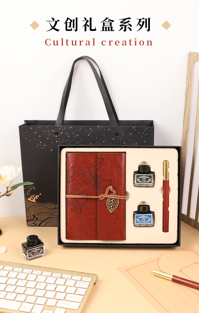 端午節(jié)伴手禮