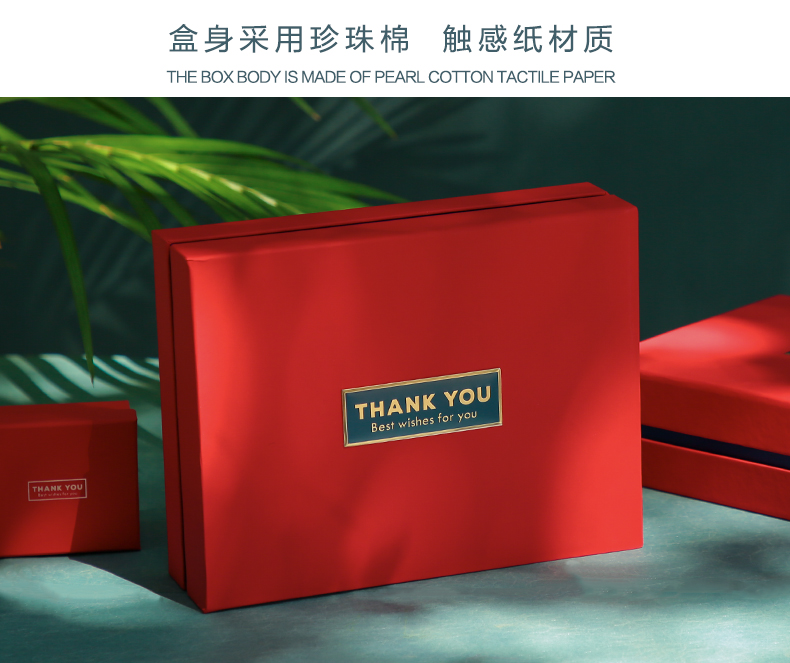 送企業(yè)禮品