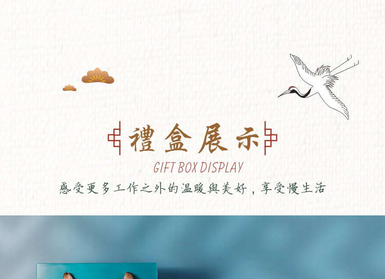 活動(dòng)獎(jiǎng)品