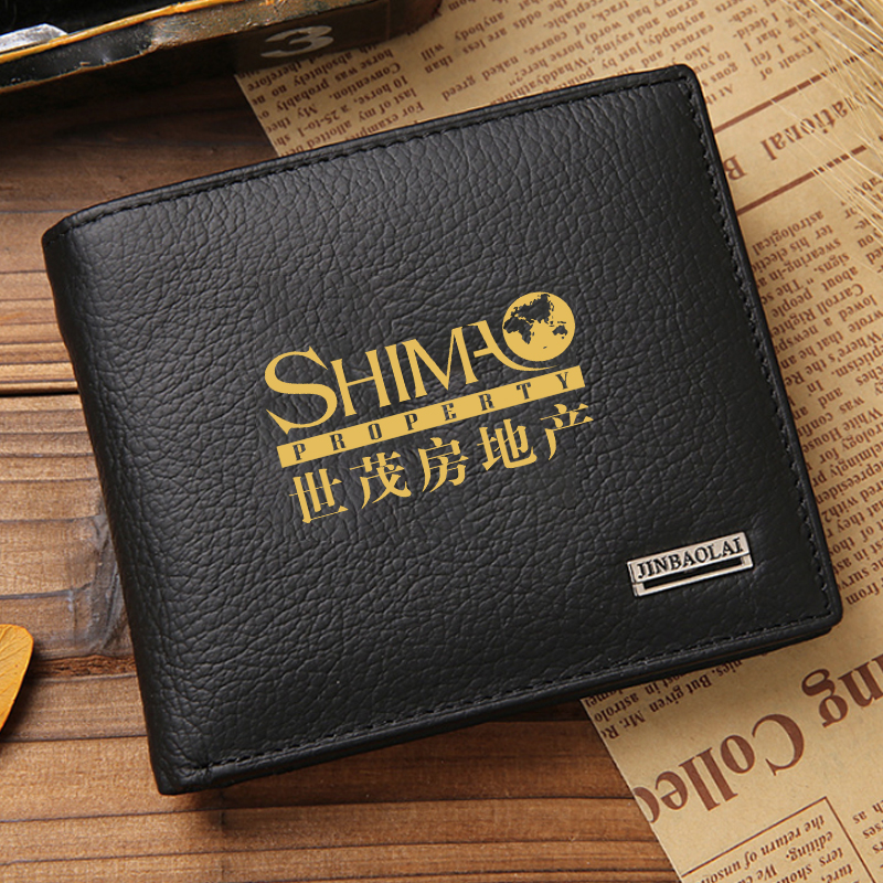 創(chuàng)意禮品