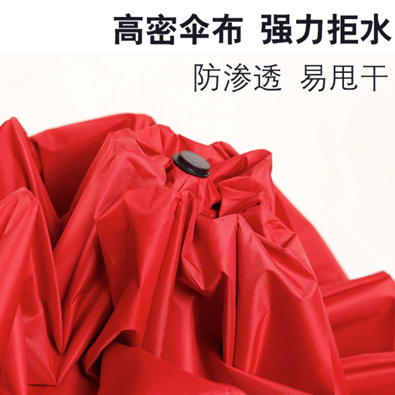 企業(yè)禮品定制