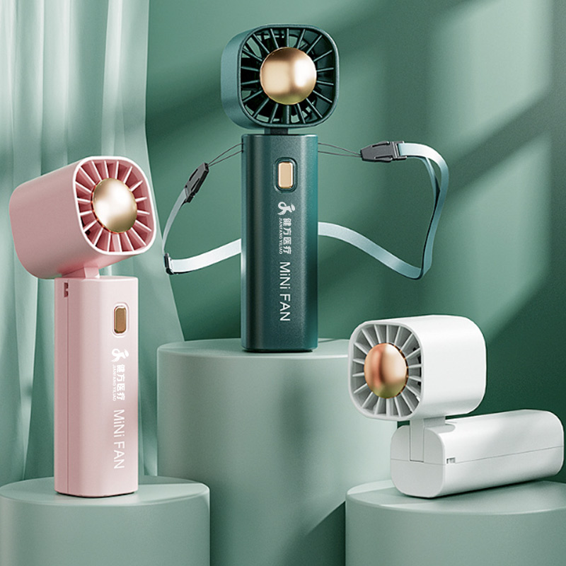 夏季掛脖小風(fēng)扇-健方醫(yī)療 夏季掛脖小風(fēng)扇-健方醫(yī)療