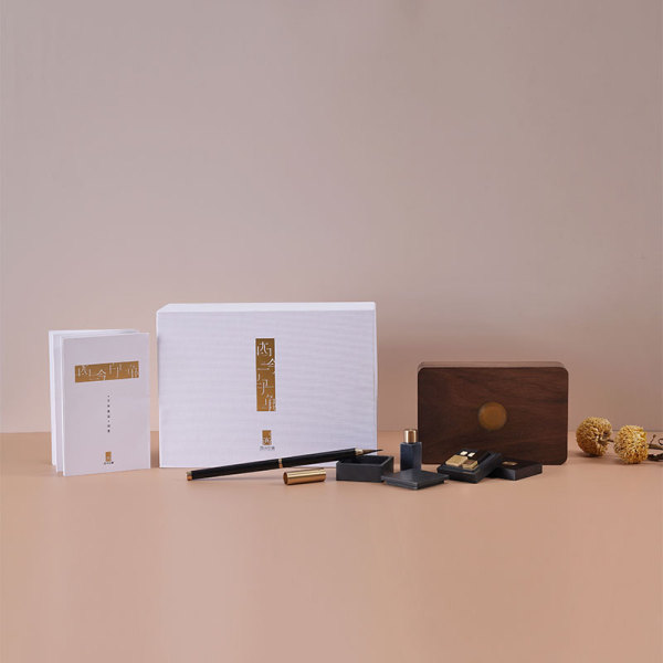 文房套裝 墨水禮盒套裝 高檔禮品
