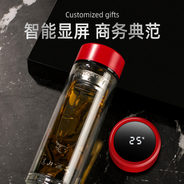 實(shí)用商務(wù)三件套 顯溫玻璃杯+長扣筆記本+圓珠筆 會(huì)議紀(jì)念禮品