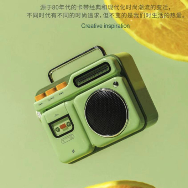 收音機(jī)造型復(fù)古藍(lán)牙音箱|創(chuàng)意音響禮品 收音機(jī)造型復(fù)古藍(lán)牙音箱|創(chuàng)意音響禮品