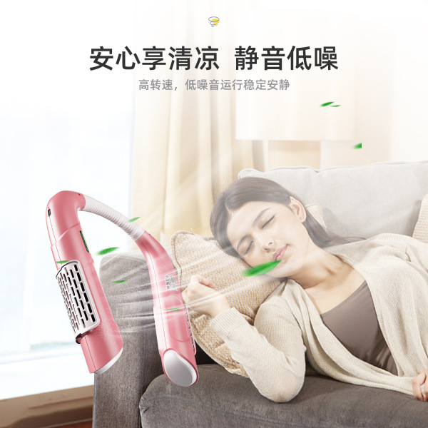無葉懶人掛脖充電便攜式風(fēng)扇 戶外運動防攪頭發(fā) 夏季伴手禮