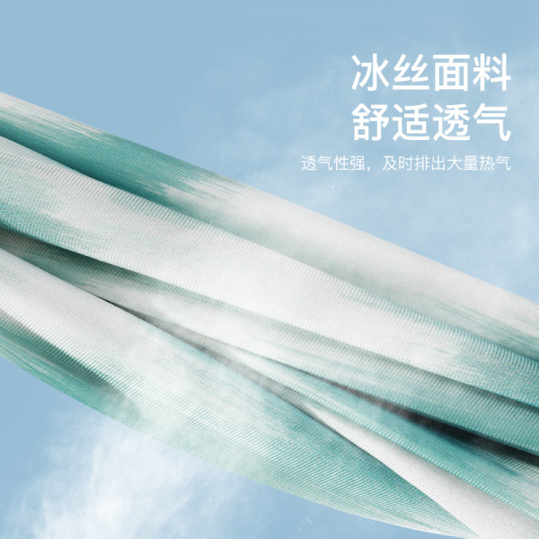 夏季冰絲止汗帶運(yùn)動(dòng)跑步束發(fā)速干發(fā)帶 戶外運(yùn)動(dòng)禮品