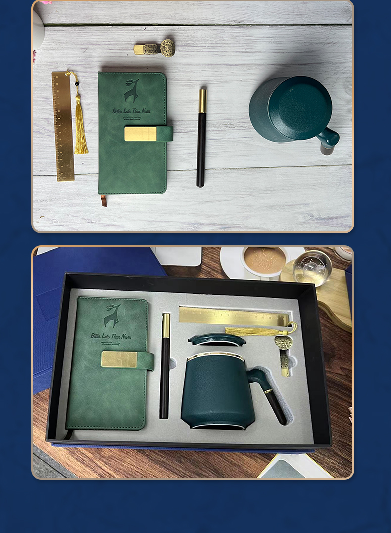 商務(wù)伴手禮