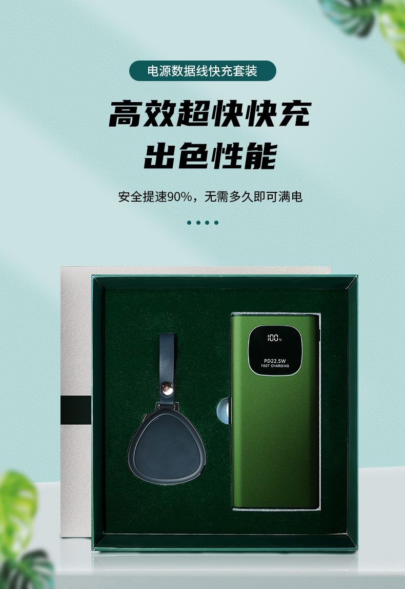 企業(yè)禮品定制