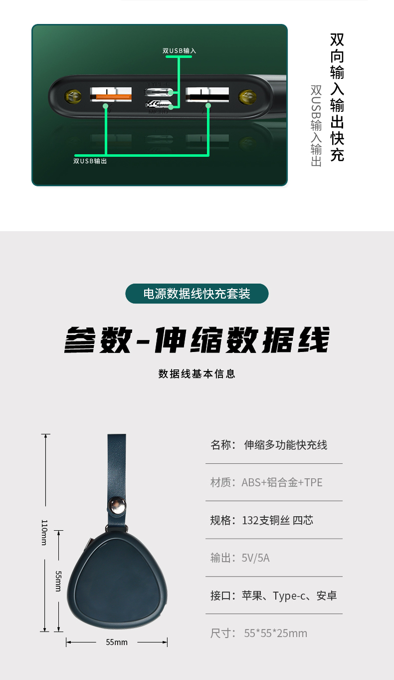 公司禮品100左右買(mǎi)什么