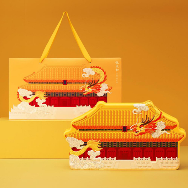 2022宮廷中秋禮盒 太和殿馬口鐵禮盒+四口味八月餅+手提袋+刀叉 國風中秋禮品