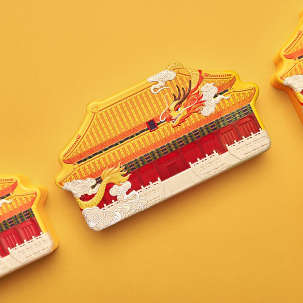 2022宮廷中秋禮盒 太和殿馬口鐵禮盒+四口味八月餅+手提袋+刀叉 國風中秋禮品