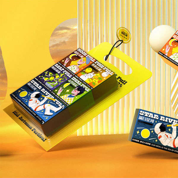 中秋節(jié)創(chuàng)意集錦大禮包|荃盛四餅四味蛋黃酥+萬(wàn)花筒+旋轉(zhuǎn)燈+香薰+水杯+果茶組合套裝|中秋創(chuàng)意禮盒