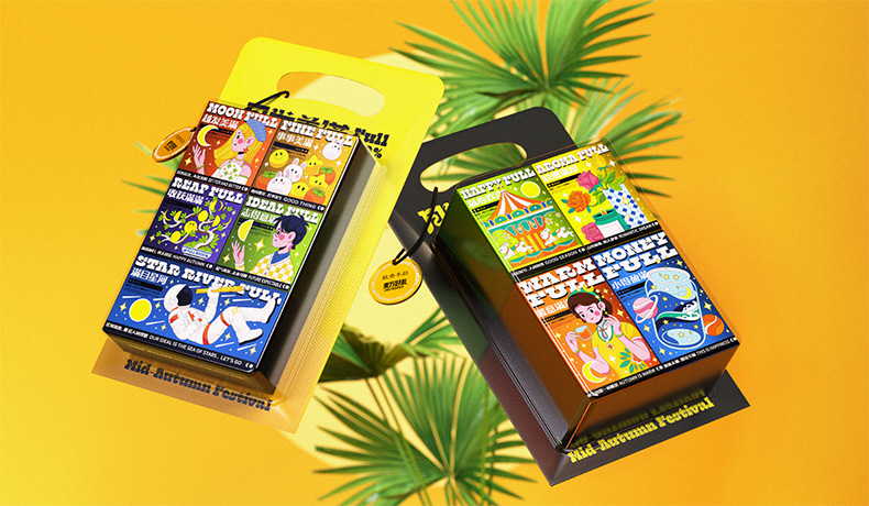 2022年中秋節(jié)創(chuàng)意集錦大禮包 荃盛四餅四味蛋黃酥+萬花筒+旋轉(zhuǎn)燈+香薰+水杯+果茶組合套裝 中秋創(chuàng)意禮盒