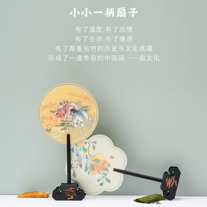 古風(fēng)禮品
