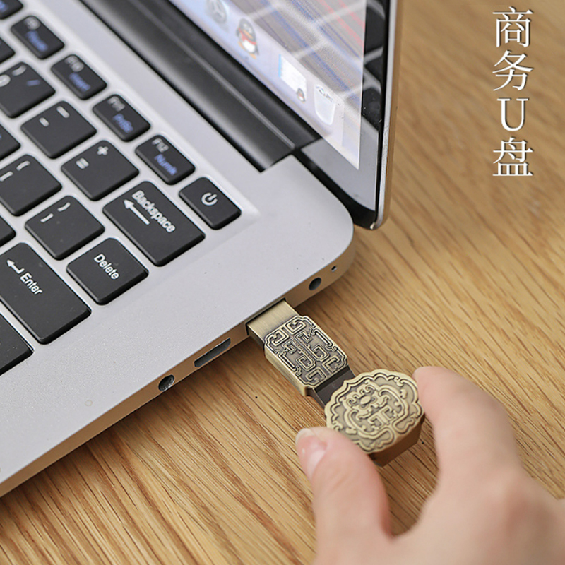 企業(yè)采購禮品