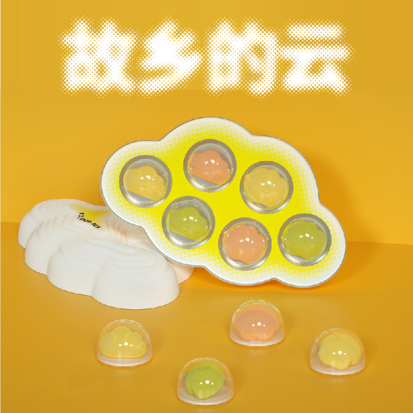 【故鄉(xiāng)的云優(yōu)享版】2022年中秋創(chuàng)意禮盒 月餅6+烏龍桂花茶5+內(nèi)置燈源+環(huán)保再生紙漿盒+趣味吊牌 中秋禮品送什么1