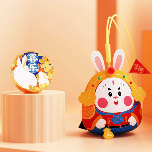 2022中秋游戲棋禮盒 立體禮盒+喜樂(lè)兔掛飾+車載香薰+游戲棋套裝 中秋禮盒禮品