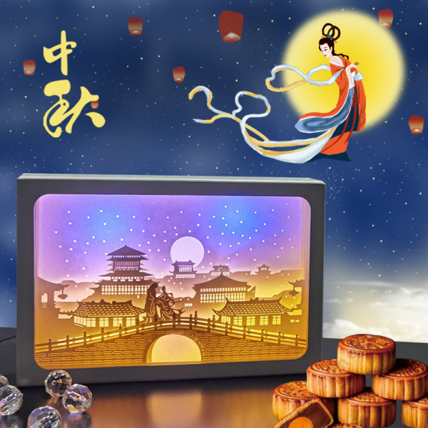 創(chuàng)意DIY紙雕燈禮物|中秋節(jié)擺件|中秋節(jié)除了送月餅還能送什么