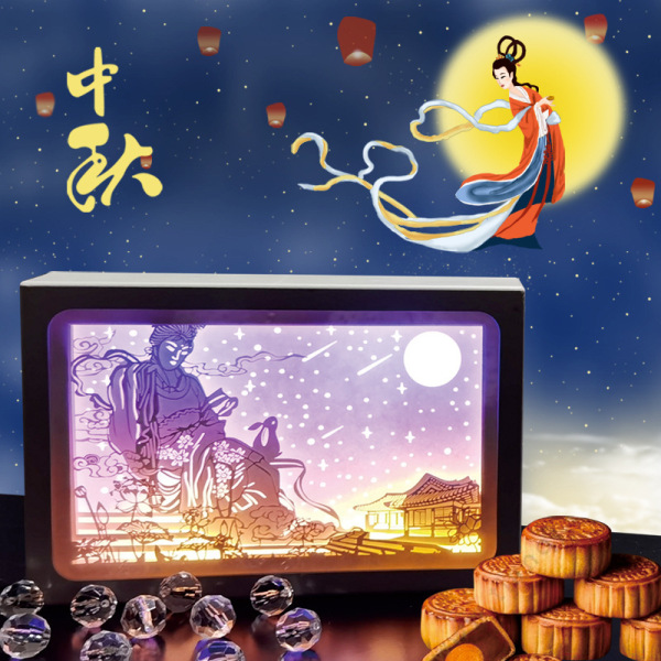 創(chuàng)意DIY紙雕燈禮物 中秋節(jié)擺件 中秋節(jié)除了送月餅還能送什么3