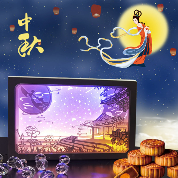 創(chuàng)意DIY紙雕燈禮物 中秋節(jié)擺件 中秋節(jié)除了送月餅還能送什么4