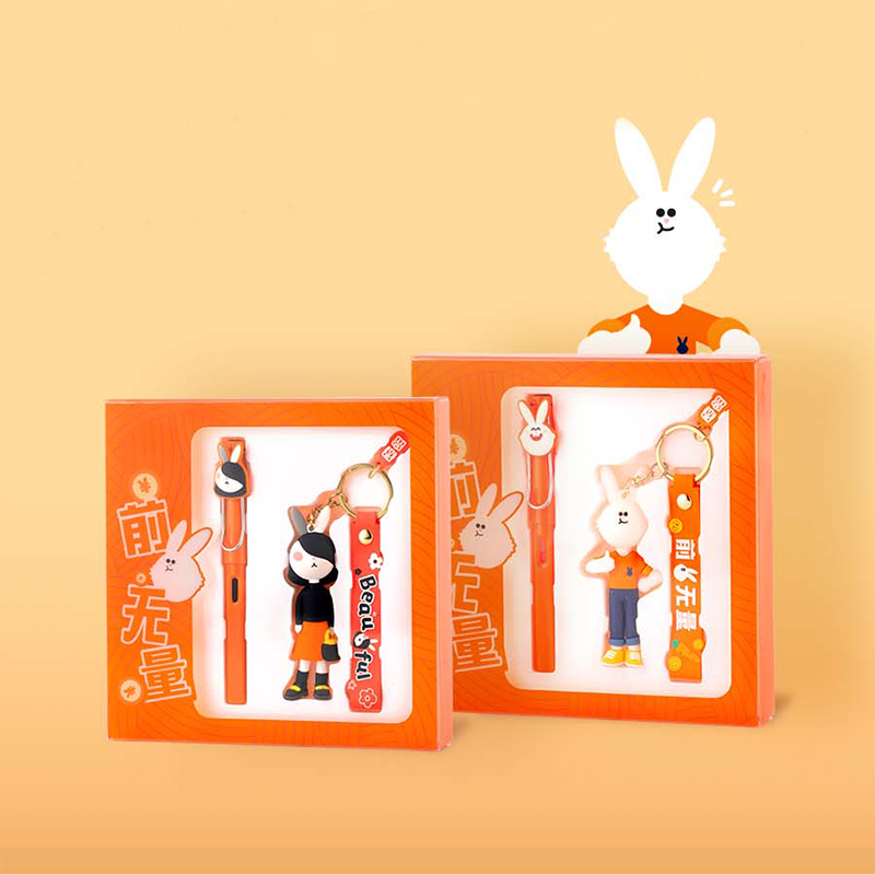 前途無(wú)量套裝|年會(huì)伴手禮 前途無(wú)量套裝|年會(huì)伴手禮