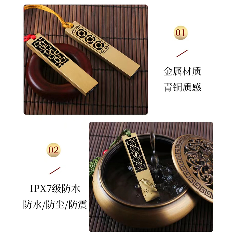 文創(chuàng)禮品