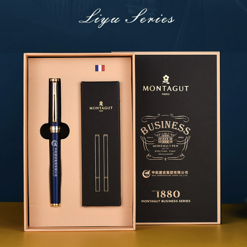 商務(wù)金屬寶珠筆鋼筆-中航建設(shè)集團 商務(wù)金屬寶珠筆鋼筆-中航建設(shè)集團