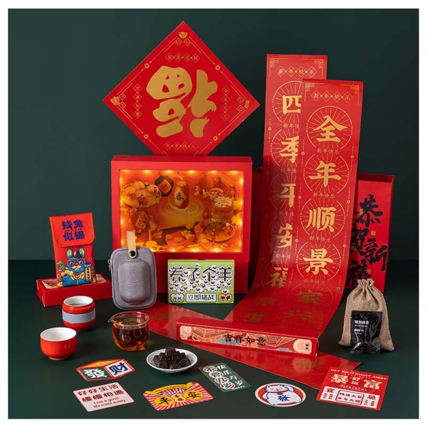 2023兔年新年禮盒|年會(huì)伴手禮推薦