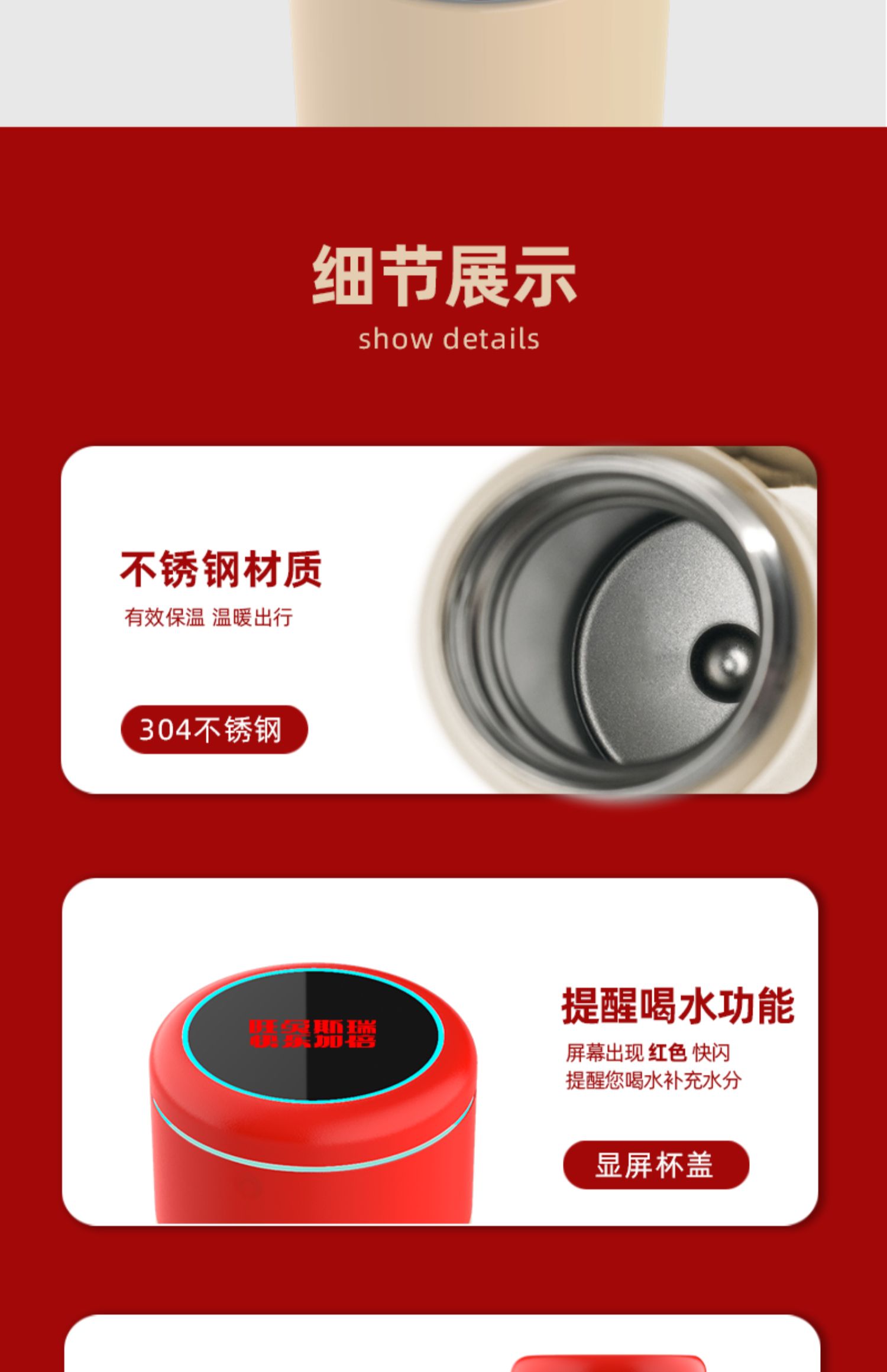 年會禮品選什么