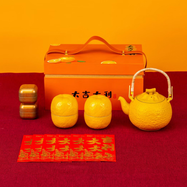 兔年橘子茶具套裝|創(chuàng)意茶具禮品