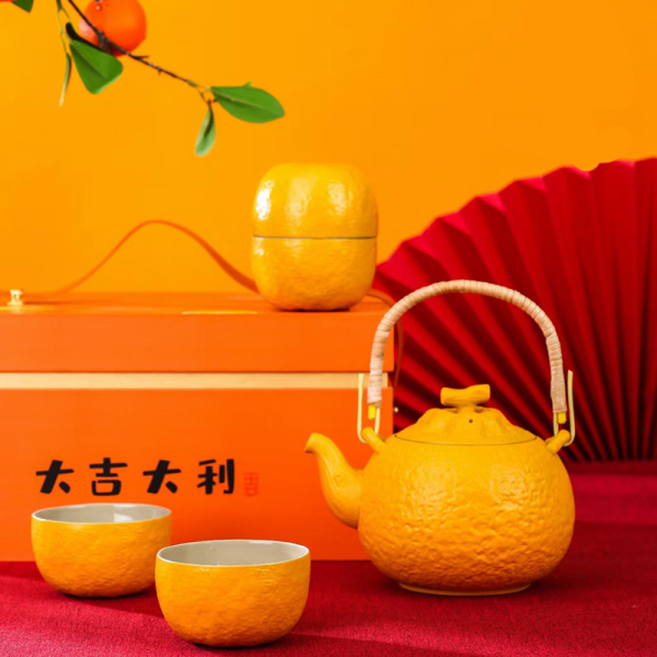 【大吉大利】兔年橘子茶具套裝 茶壺1+杯子4+茶葉2+紅包6+禮盒1 創(chuàng)意茶具禮品2