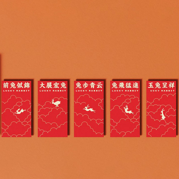 【年年有魚】2023年創(chuàng)意禮盒套裝 茶影快客杯+熟普茶丸4+紅包5+香插+沉香 新年禮品2