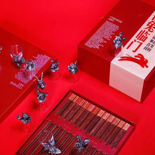 2023年高檔新年禮盒 筷子12+生肖酒杯12 新年送領(lǐng)導(dǎo)什么