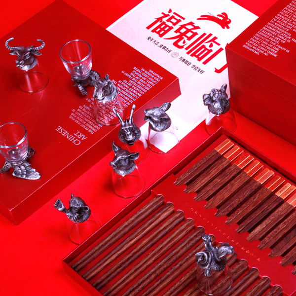 2023年高檔新年禮盒 筷子12+生肖酒杯12 新年送領(lǐng)導(dǎo)什么1